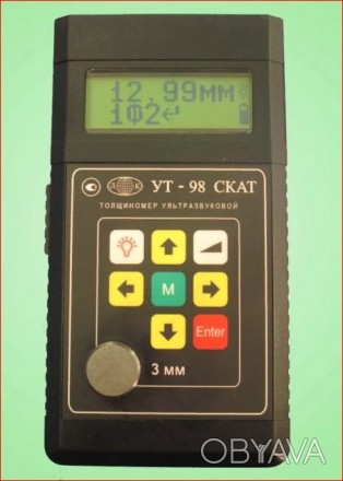 Ультразвуковой толщиномер УТ-98Стандартная комплектация прибора включает в себя:. . фото 1