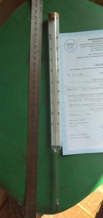 Термометр технический ртутный прямой ТТ ( ТТЖ ) тип П-2 аналог ТЛ-2изготовлен по. . фото 9