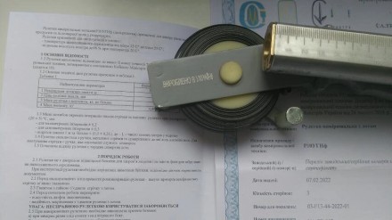 Рулетка  Р10УЗГНф с лотом 0,8 кг с заводской поверкой и паспортомПо запросу дела. . фото 6