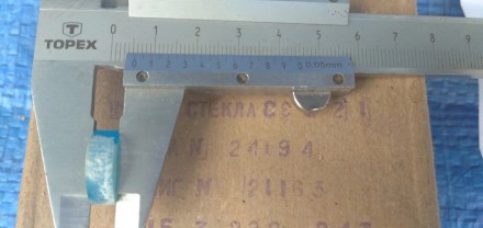 Список наличия стекла по складу и его размеры:мм( Размеры заготовок указанны в м. . фото 4