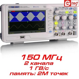 SDS1152CNL+ - цифровой осциллограф, производства компании Siglent, 2-х канальный. . фото 2