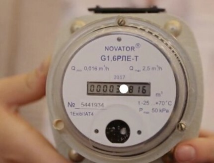  Возможна калибровка в УкрЦСМБытовой счетчик газа Новатор NOVATOR G1,6 РЛЕ-T с э. . фото 4