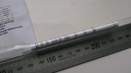 Ареометр-гидрометр с термометром применяется для определения концентрации этилен. . фото 6