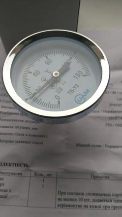 Термометр биметалический ТБ 0-150 град. СДлина капиляра 50 ммДиаметр корпуса 63 . . фото 3