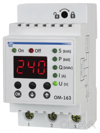 ОМ-163 предназначен для ограничения потребляемой мощности, а так же для (отключе. . фото 1