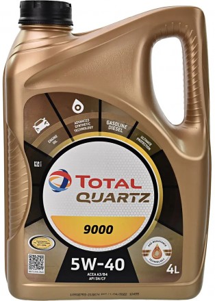 Серия: Quartz 9000
Тип масла: Cинтетическое
Тип двигателя: Дизель / Бензин
Специ. . фото 2