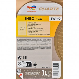 Серия: Quartz Ineo FGO
Тип масла: Cинтетическое
Тип двигателя: Турбобензин, Турб. . фото 4