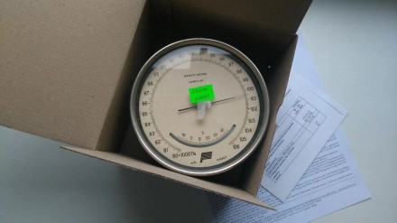 Барометр с термометром БАММ калибровка УкрЦСМЦена калибровки 2500 гривенБАММ-бар. . фото 8