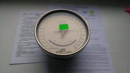 Барометр с термометром БАММ калибровка УкрЦСМЦена калибровки 2500 гривенБАММ-бар. . фото 3