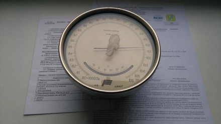 Барометр с термометром БАММ калибровка УкрЦСМЦена калибровки 2500 гривенБАММ-бар. . фото 2