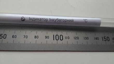 Термометр не содержит ртути. в наличии также Индикатор инкубаторный 0+40°СПримен. . фото 8