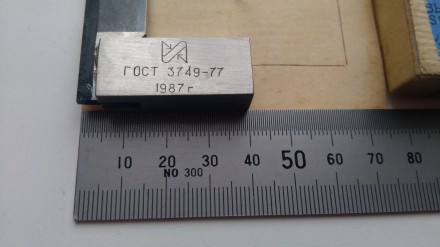 Угольник поверочный тип УШ60х40 класс 2ГОСТ 3749-77Цена калибровки в УкрЦСМ 1100. . фото 4