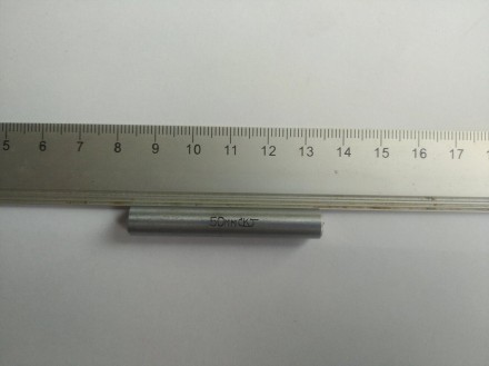 Мера длины 50 мм для микрометров МК калибровка УкрЦСМУстановочные меры длины  дл. . фото 6