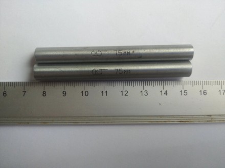 Мера длины 75 мм для микрометров МК калибровка УкрЦСМУстановочные меры длины  дл. . фото 3