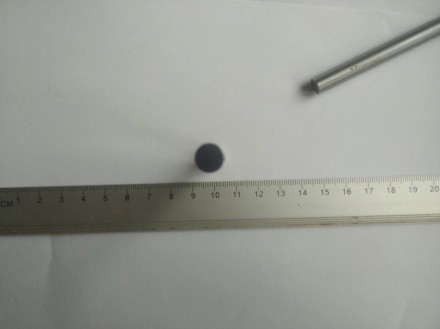 Мера длины 75 мм для микрометров МК калибровка УкрЦСМУстановочные меры длины  дл. . фото 11
