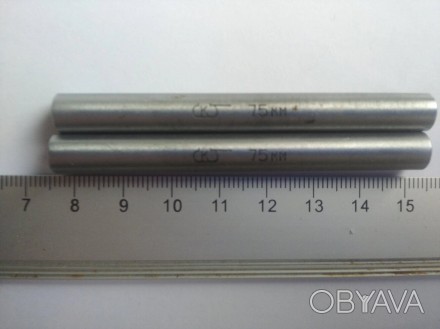 Мера длины 75 мм для микрометров МК калибровка УкрЦСМУстановочные меры длины  дл. . фото 1