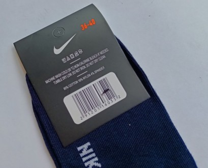 
Носки женские короткие спортивные Nike STAY COOL. Удобные, воздухопроницаемые, . . фото 3