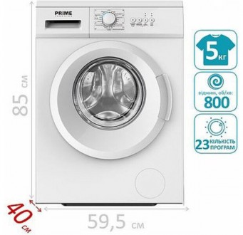 Стиральная машина Prime Technics PWF 50814 M с разборным баком. Одеса. фото 1 Стиральная машина Prime Technics PWF 50814 M с разборным баком. Одеса. фото 1