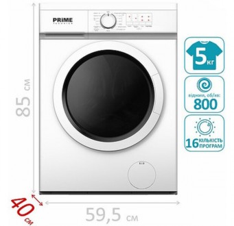 Стиральная машина Prime Technics PWF 50860 I с разборным баком. Одеса. фото 1 Стиральная машина Prime Technics PWF 50860 I с разборным баком. Одеса. фото 1