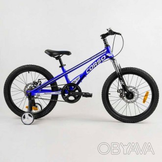 Дитячий магнієвий велосипед 20'' CORSO «Speedline» MG-39427 (1) магнієва рама, д. . фото 1