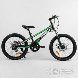 Дитячий спортивний велосипед 20'' CORSO ""Speedline"" MG-74290 (1) магнієва рама. . фото 1