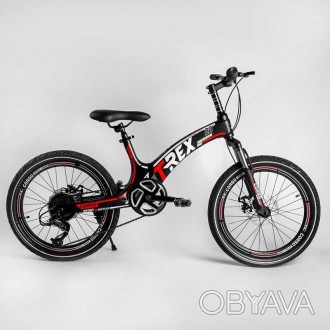 Дитячий спортивний велосипед 20 '' CORSO «T-REX» 41777 (1) магнієва рама, обладн. . фото 1