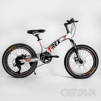 Дитячий спортивний велосипед 20 '' CORSO «T-REX» 64899 (1) магнієва рама, обладн. . фото 1