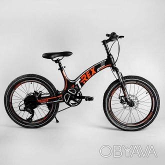 Дитячий спортивний велосипед 20 '' CORSO «T-REX» 70432 (1) магнієва рама, обладн. . фото 1