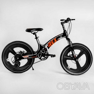Дитячий спортивний велосипед 20 '' CORSO «T-REX» TR-77006 (1) магнієва рама, обл. . фото 1