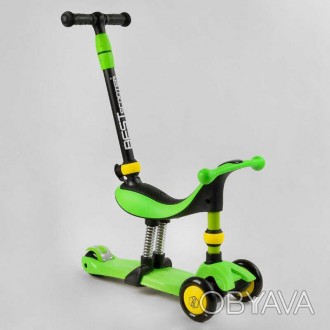 Самокат-велобіг 3в1 триколісний BS-30802 (4) Best Scooter, 3 колеса PU зі світло. . фото 1