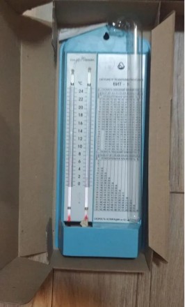Гигрометр ВИТ-1 предназначен для измерения относительной влажности и температуры. . фото 4