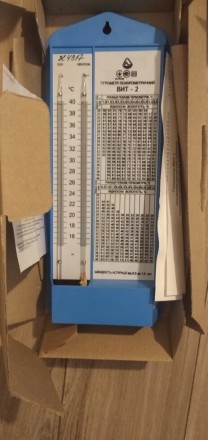 Гигрометр ВИТ-2 предназначен для измерения относительной влажности и температуры. . фото 10