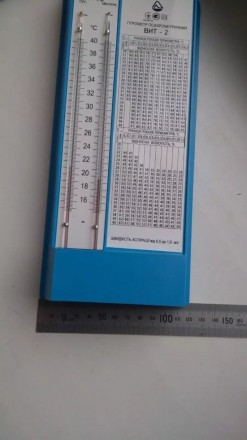 Гигрометр ВИТ-2 предназначен для измерения относительной влажности и температуры. . фото 4