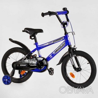 Велосипед 16"" дюймів 2-колісний ""CORSO"" STRIKER EX - 16007 (1) ручне гальмо, . . фото 1