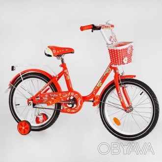 Велосипед 18"" дюймів 2-х колісний SOFIA-N 18-3 (1) ручне гальмо, кошик, дзвіноч. . фото 1