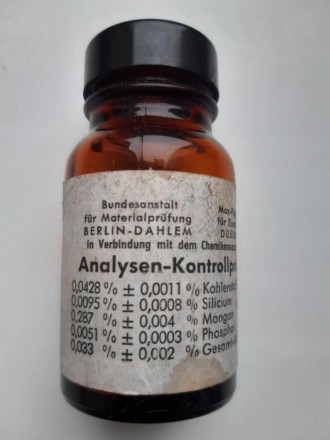 Образец Analysen-Kontrollprobe Stahl 9a Dortmund стали 9а для химического анализ. . фото 2