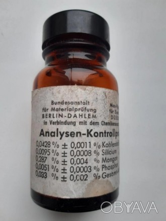 Образец Analysen-Kontrollprobe Stahl 9a Dortmund стали 9а для химического анализ. . фото 1
