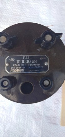  Катушки Р321(100000 Ом) измерительные, электрического сопротивления, калибровка. . фото 3