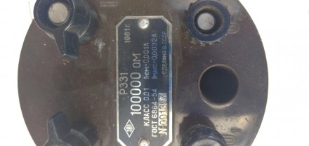  Катушки Р321(100000 Ом) измерительные, электрического сопротивления, калибровка. . фото 7
