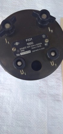  Катушки Р321(100 Ом) измерительные, электрического сопротивления,калибровка в У. . фото 2