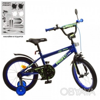 Велосипед дитячий PROF1 16д. Y1672 Dino, SKD45, дзвінок, ліхтар, дод.колеса, тем. . фото 1