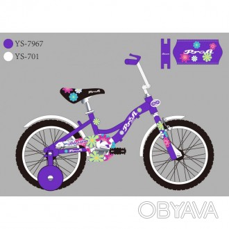 Велосипед дитячий PROF1 18д. Y18303N Blossom, SKD45, бузковий, дзвінок, дод.коле. . фото 1