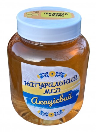 Особливість акацієвого меду: 

1. Низька кристалізація: Акацієвий мед зазвичай. . фото 2