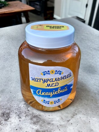 Особливість акацієвого меду: 

1. Низька кристалізація: Акацієвий мед зазвичай. . фото 4