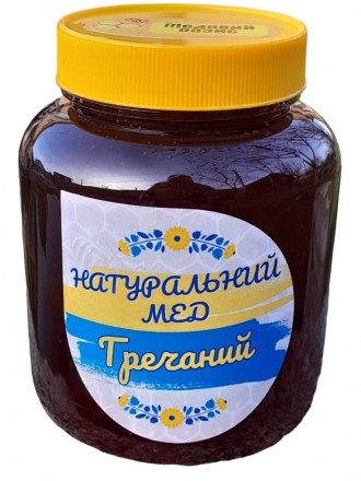 Гречаний мед має кілька корисних властивостей для здоров'я:

1. Багатий а. . фото 2
