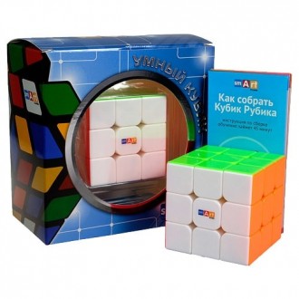 Розвиваюча аналітичне та логічне мислення, цікава іграшка Smart Cube 3x3 Sticker. . фото 4