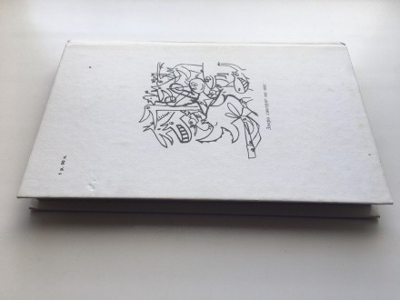 Издательство: Молодая гвардия, 1990. Твердый переплет, обычный формат, 320 с. Со. . фото 4
