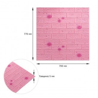 Декоративная 3D панель самоклейка под светло-розовый кирпич Одуваны 700x770x5мм
. . фото 4