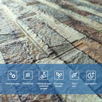 Декоративная 3D панель самоклейка под кирпич Коричневый Песчаник 700х770х4мм
Дек. . фото 5