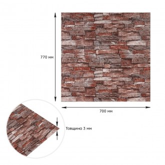 Самоклеящаяся 3D панель под камень красный песчаник 700x770x3мм (58-3) SW-000013. . фото 4